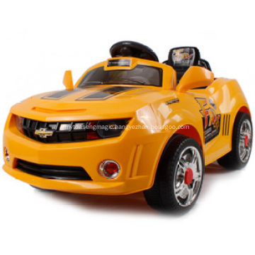 Bluetooth Battery Powered Kids Electric Car
